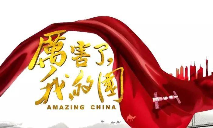 羞辱2