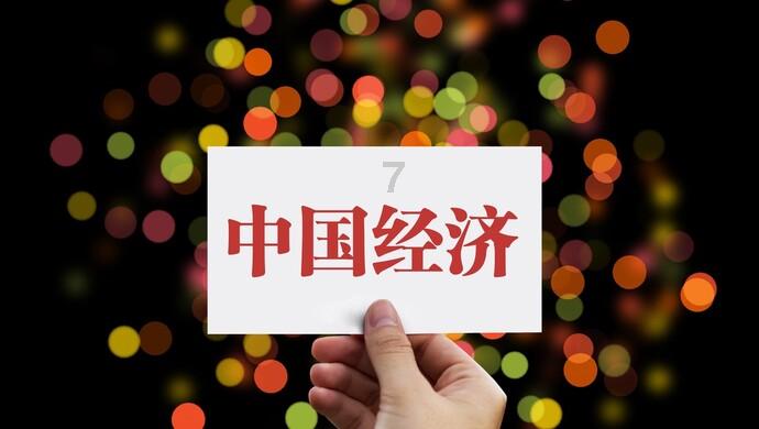 “乡土味”让乡村大集更有人气