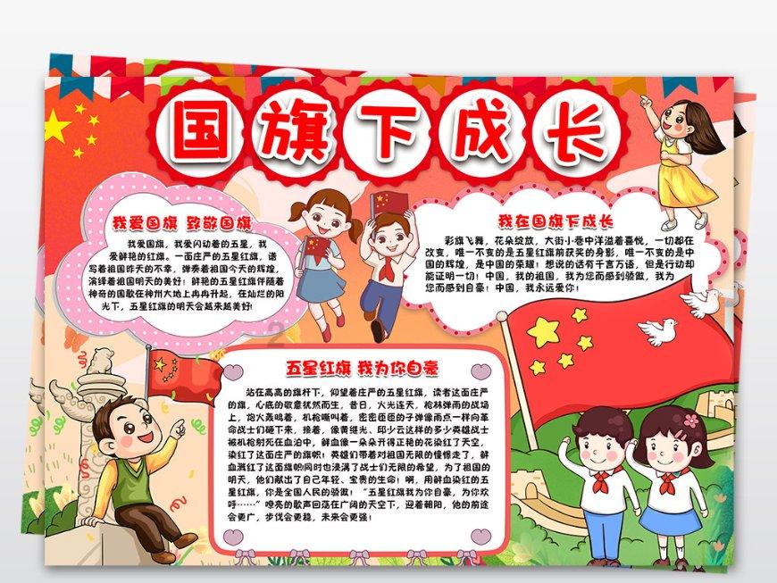Tabe说出T1最大问题，打败他们很简单，只需要无脑做一件事