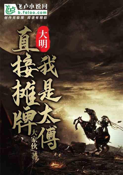 小小兵团