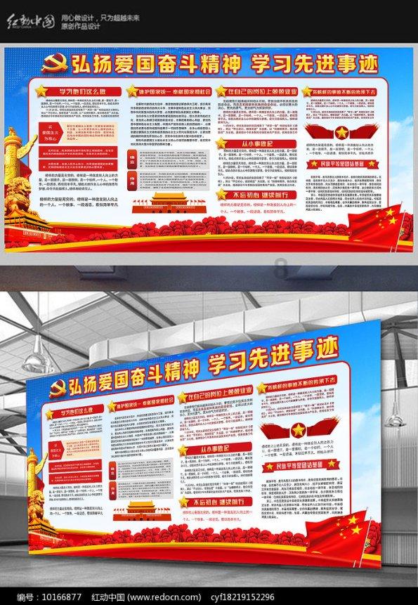 新黄金矿工
