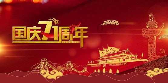 高盛:通胀上行风险仍然可控,维持欧洲央行4月首次降息25BP的预测不变