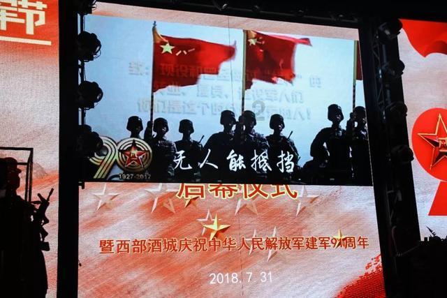 游戏游艺设备内容核准单-批准文号：湘游艺审〔2024〕14号
