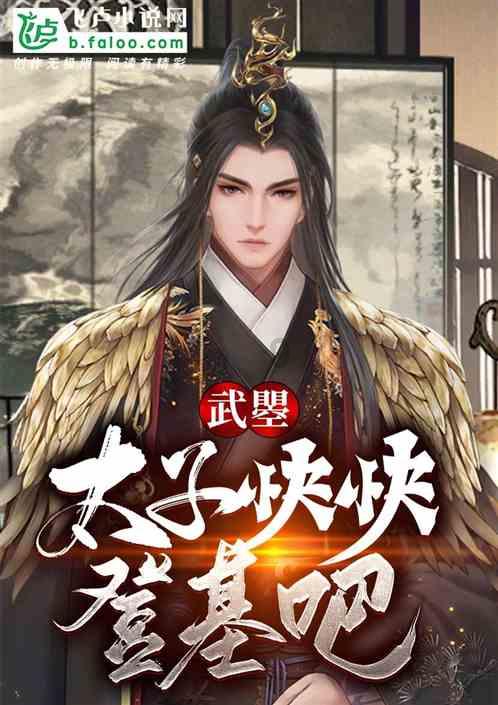 高效问答网站-对喜欢的男生心中有遗憾亏欠。怎么办?,专业解答你的问题