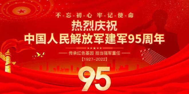 小红帽的冒险之旅
