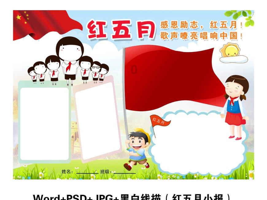 逃离森林湖畔