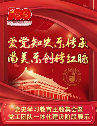 可以表示友谊的花有哪些啊？游戏画面