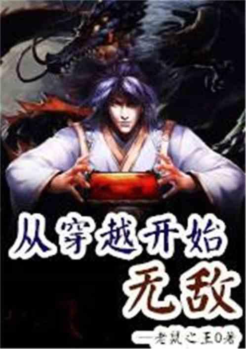 填满方块格