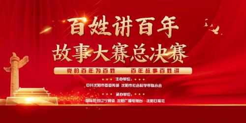 初夏是什么意思？游戏画面