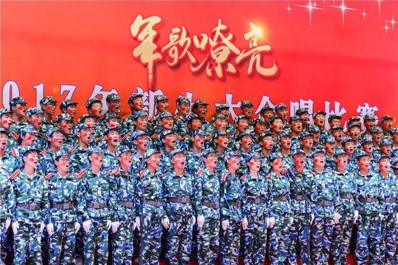 非人学园