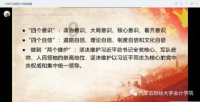 逃离遗弃的建筑3