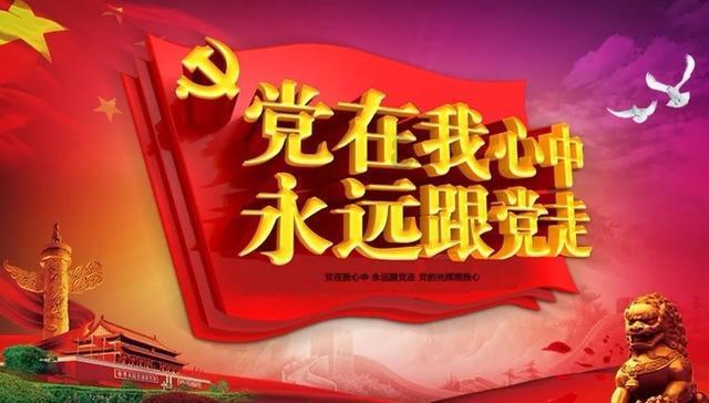 绿色兴安歌曲原唱-助你了解最新热点话题的红迪网平台