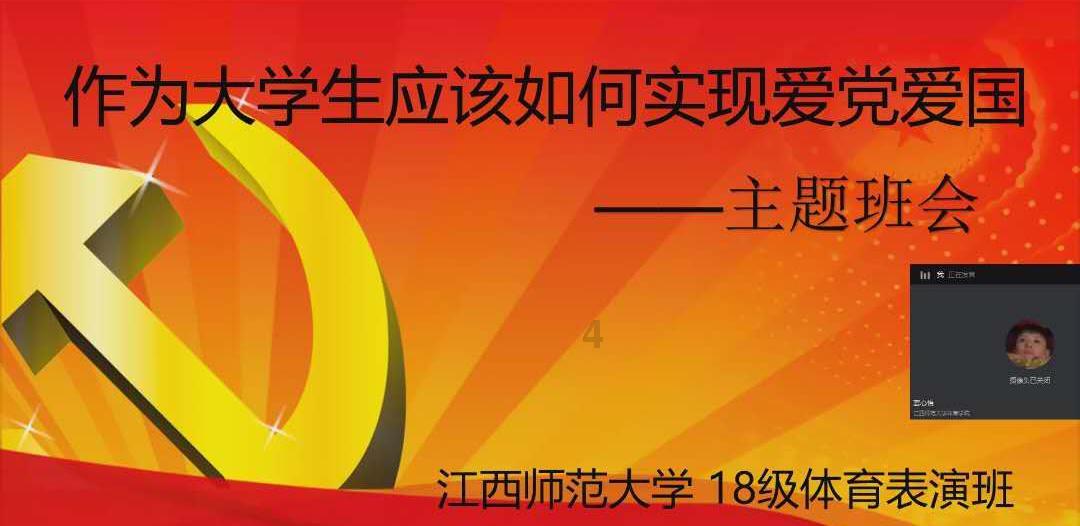 玩具战斗机大战