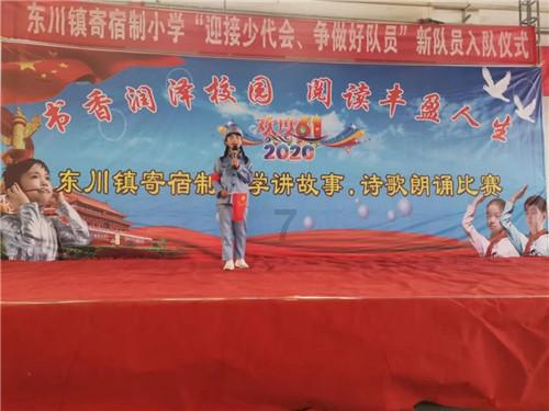 【衣城通服装工招聘】智能制造如何与服装生产进行有机结合？