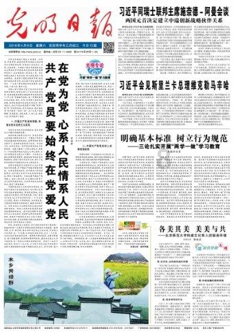 26.3×46+2.63×640简便方法怎么做?- 专业的问答类网站