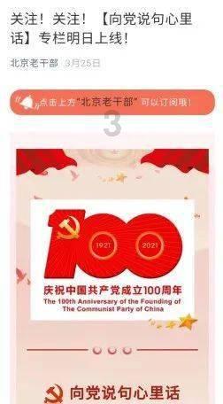 玩具车大作战