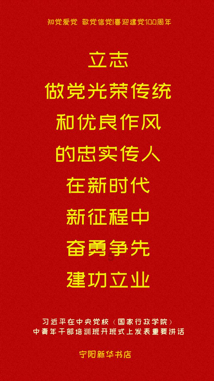 世纪之案