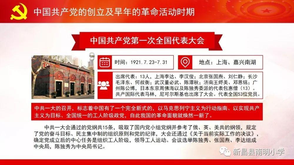 一刮风卫生间地漏就反味，这是什么原因导致的？游戏画面