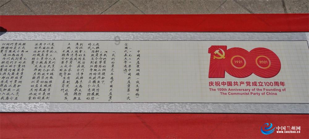 【八闽“烟火气”】春节期间重要民生商品保供稳价 守护“菜篮子”