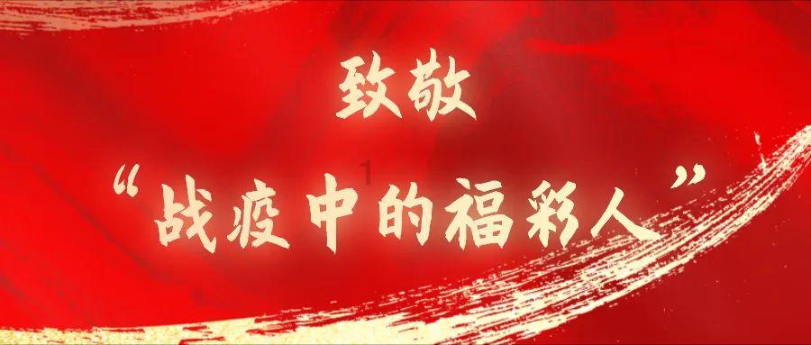 可以表示友谊的花有哪些啊？游戏画面