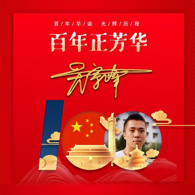 大学生帮姐带娃一手抱孩一手批作业