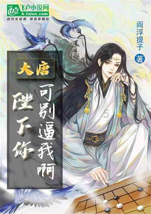 沙漠中寻宝
