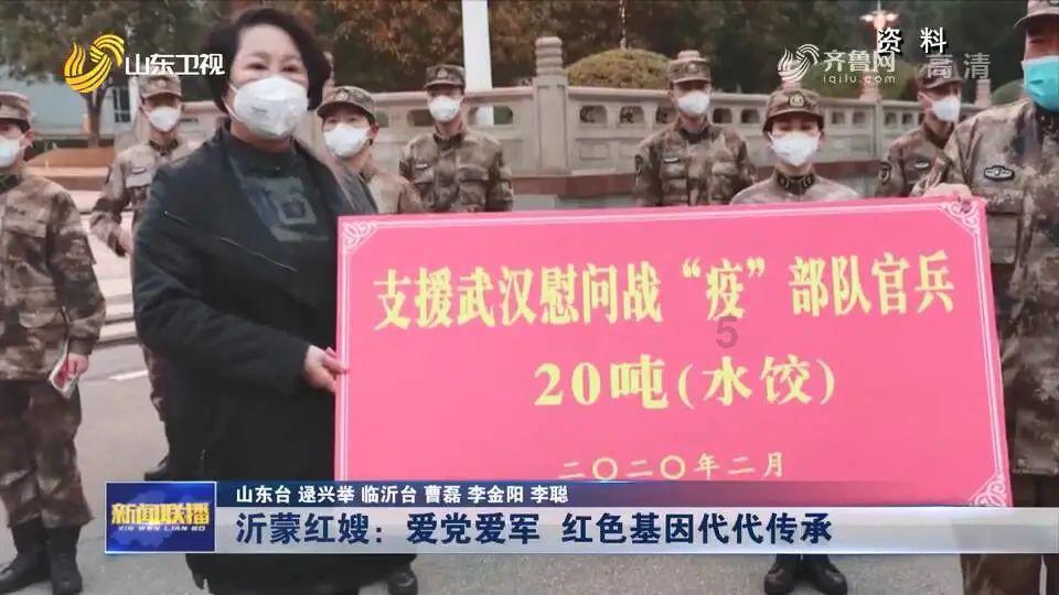 石油骚动