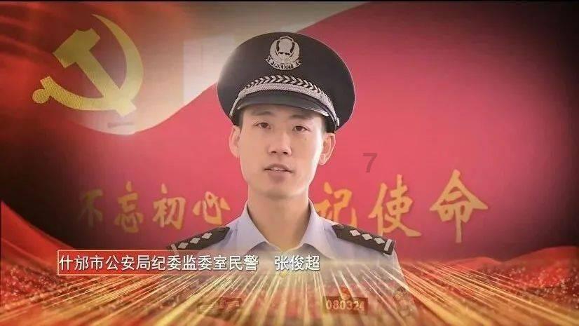 3D保龄球大赛