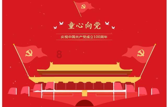 迷路的披萨配送员
