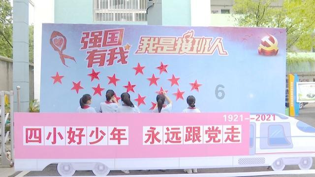 民银国际科创中心项目完成二次结构施工