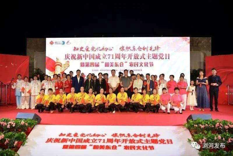 小学三年级数学,求后面两题答案-热门红迪网平台
