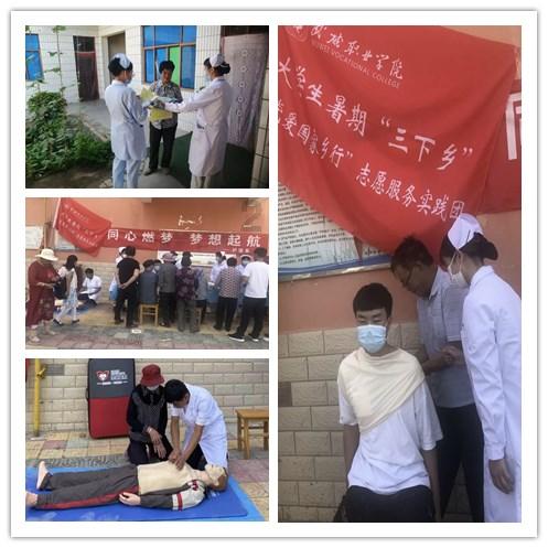 清理脏乱的宫殿