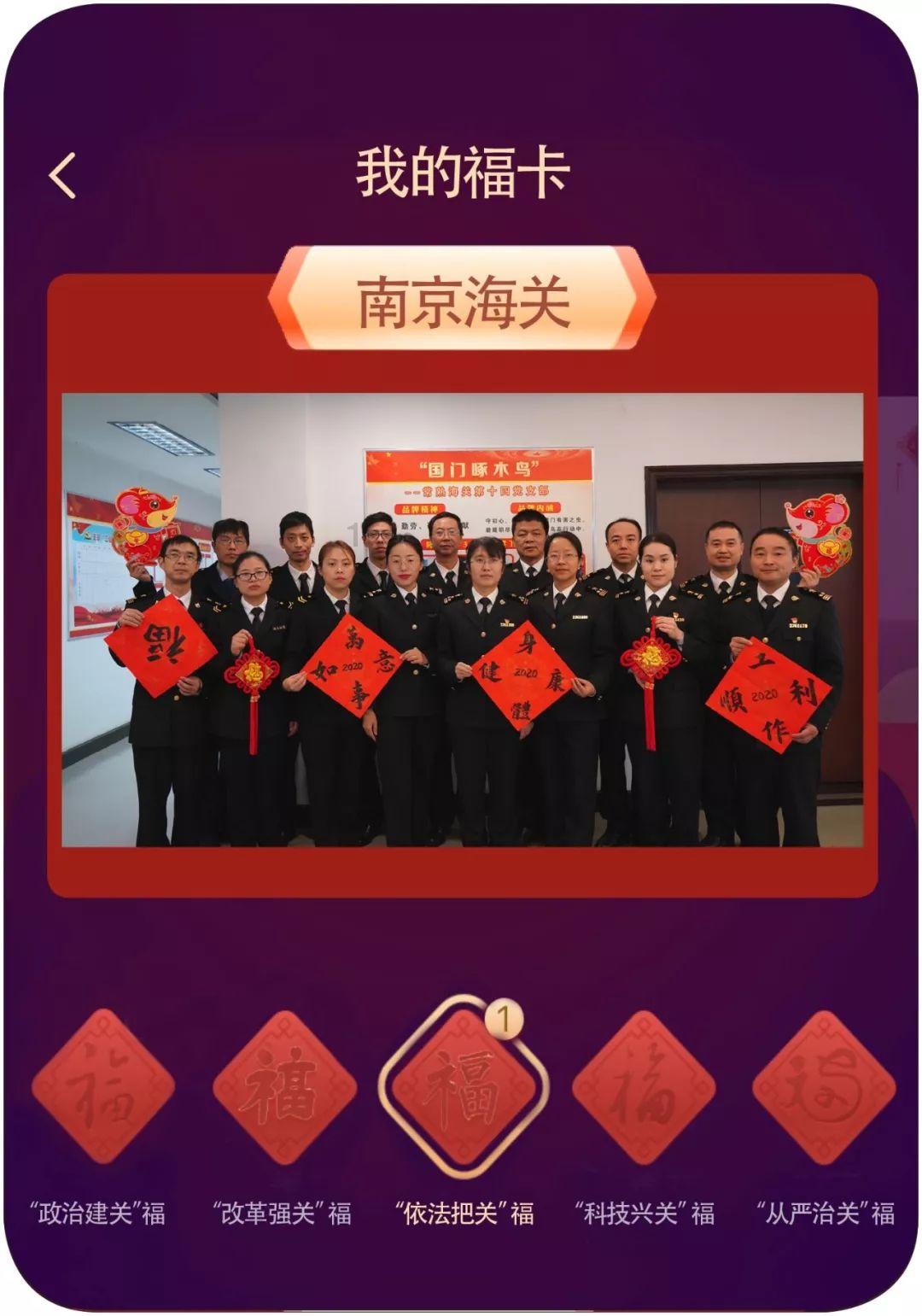 大学生如何做一个对社会有用的人？游戏画面