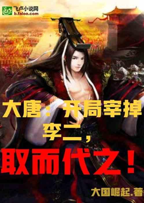 披萨找不同