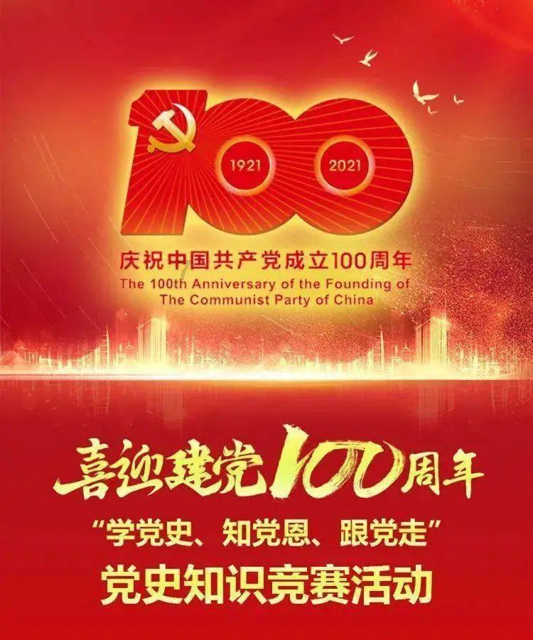 双点医院
