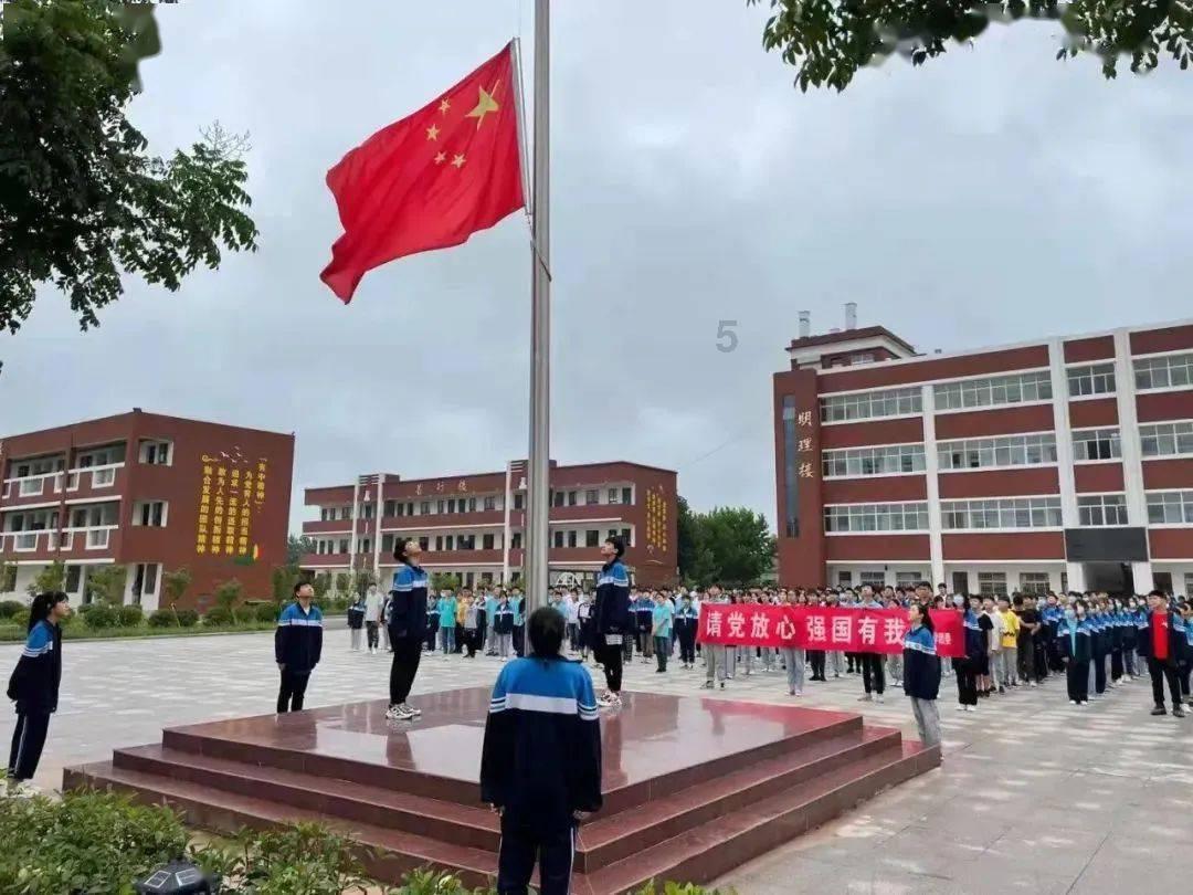 逃出绿色公寓