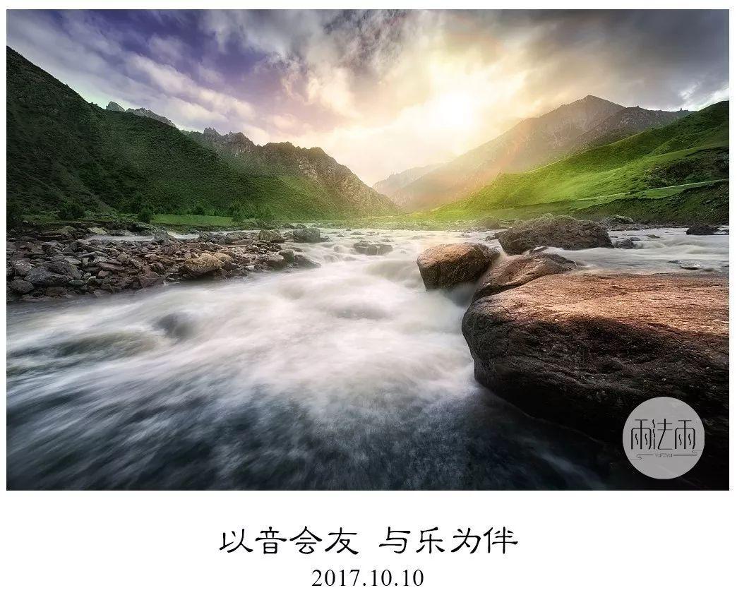 中土世界暗影魔多