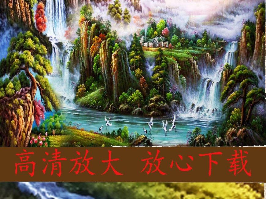 岩浆地牢