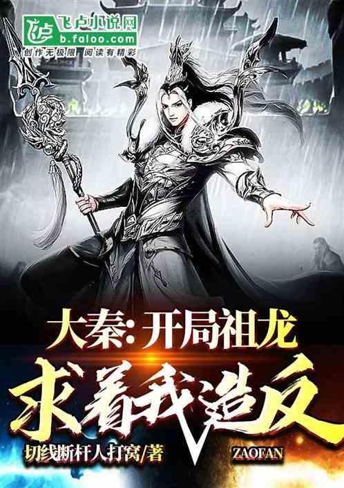 文汇街道：“反诈超市”上线啦！瓜果蔬菜变身反诈能手