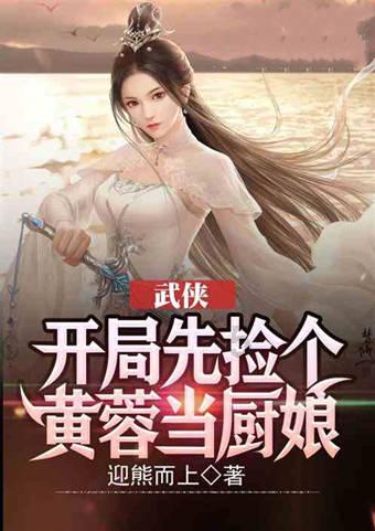 男孩吃鸡腿