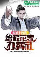 突破40万户