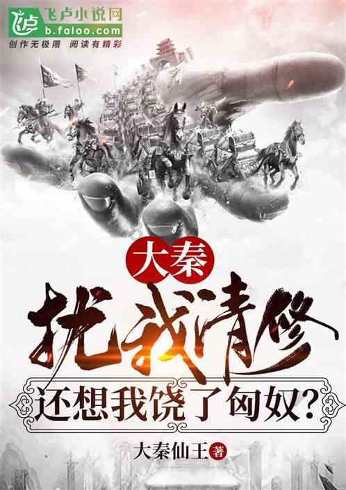 每天都是男朋友做饭下厨 跟他说点外卖就行了 男生做什么菜 可他非说外面不健康 气的想分手咋办？游戏画面