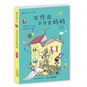 福鼎公交也进入“春运状态”了！