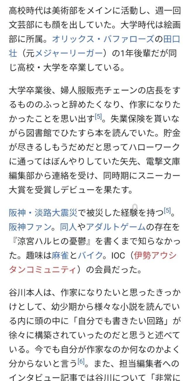 奇特的方块世界