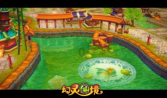 索菲亚清洁公园